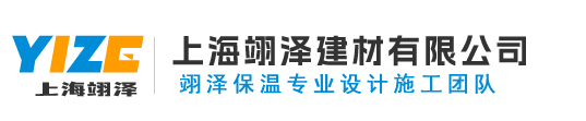 雅果
